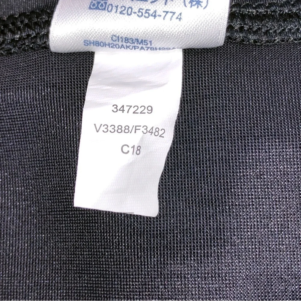 Lands' End Black Swim Lined Shorts  Size 16